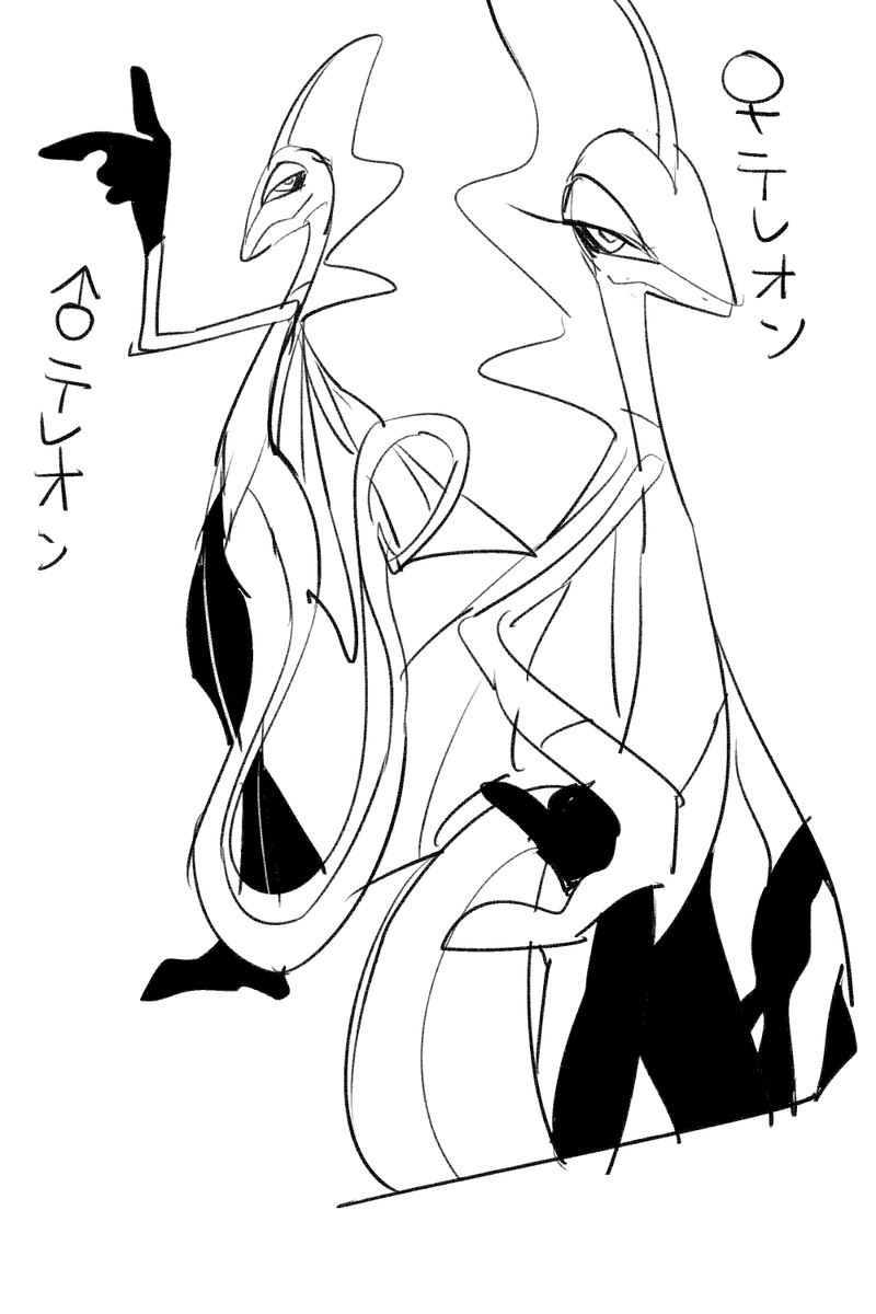 性癖 