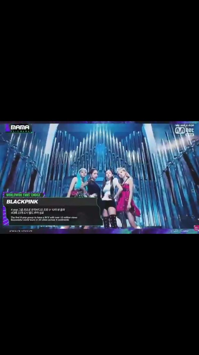 BLACKPINKGLOBAL's tweet image. Congrats BLACKPINK for Winning Worldwide Fans Choice at 2019 MAMA

#BLACKPINK #블랙핑크 @ygofficialblink

#BLACKPINKatTOKYODOME
#INYOURAREAatTokyoDome
#BLACKPINKDomeTakeOver
