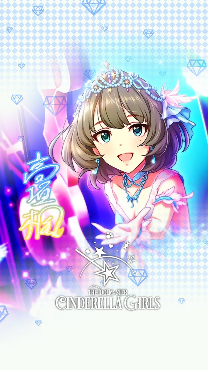 じょにーp 思い付きiphone壁紙 ｼﾝﾃﾞﾚﾗｶﾞｰﾙ 高垣楓 モバマス デレステ Iphone壁紙デレステ 高垣楓 気に入っていただけたら フォロー Rtお願いします