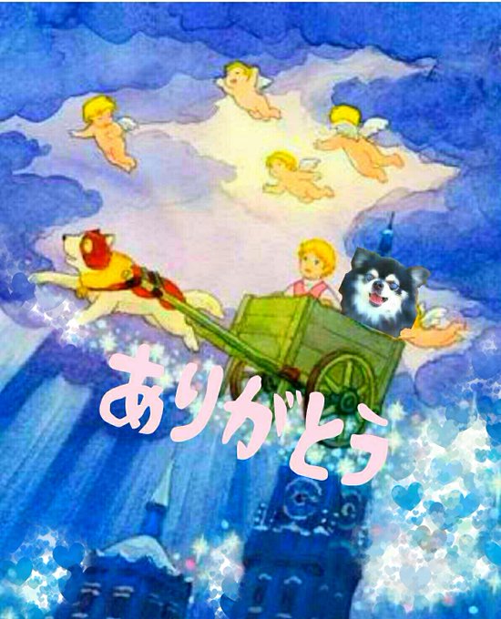 旅立ちのtwitterイラスト検索結果 古い順 旅立ちのtwitterイラスト検索結果 古い順