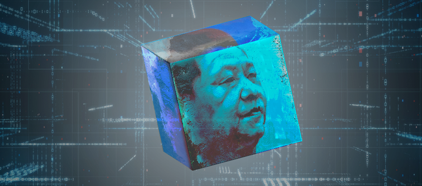 | REPLAY |
Retrouvez l'intervention d'Aurore Merle dans le séminaire consacré au modèle politique chinois "Le mouvement de la défense des droits civiques et la question de la modernisation de l’administration étatique" en vidéo sur notre site
📺 bit.ly/38458eL
<a href="/Canal_U/">Canal-U</a>