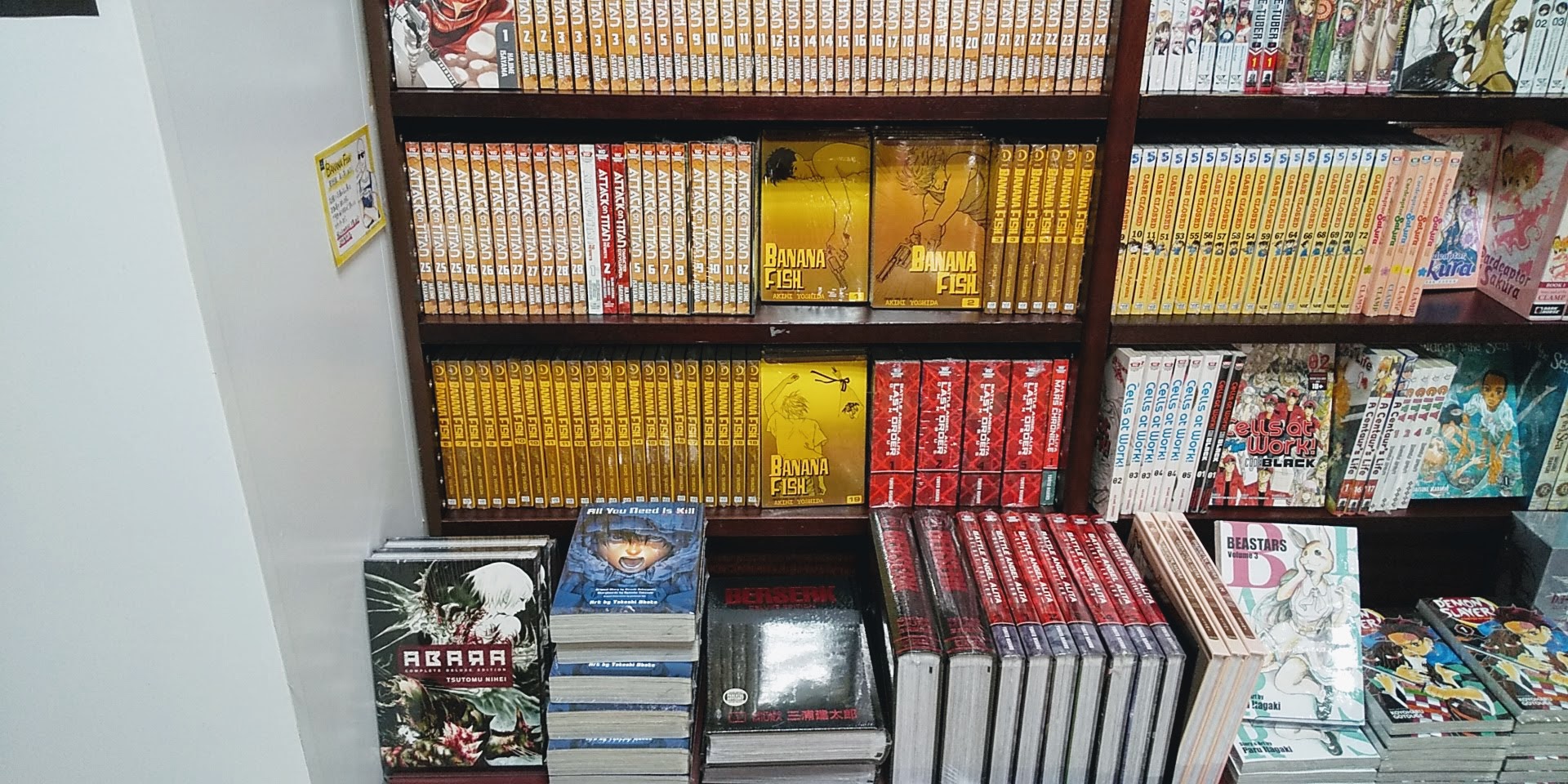 格安出品】BANANA FISH バナナフィッシュ 洋書 英語版 吉田秋生 - 漫画 格安出品】BANANA FISH バナナフィッシュ 洋書 英語版 吉田秋生 - 漫画