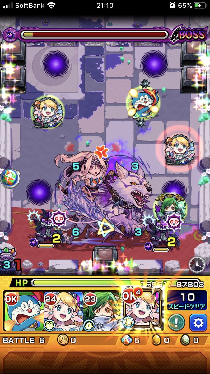 雪女 つらら モンスト モンスト ツララの最新評価 適正神殿とわくわくの実 Amp Petmd Com