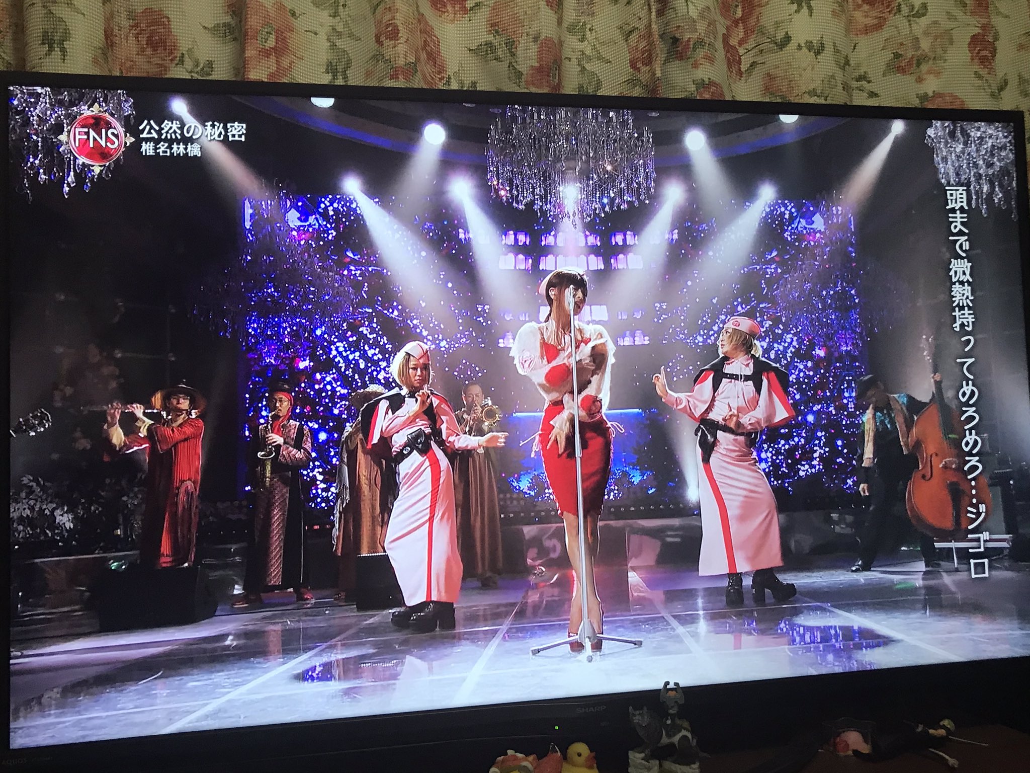 画像 Fns歌謡祭 林檎様とマイキーさんとayaさん最高やん T Co 7ivwyrlzyq まとめダネ