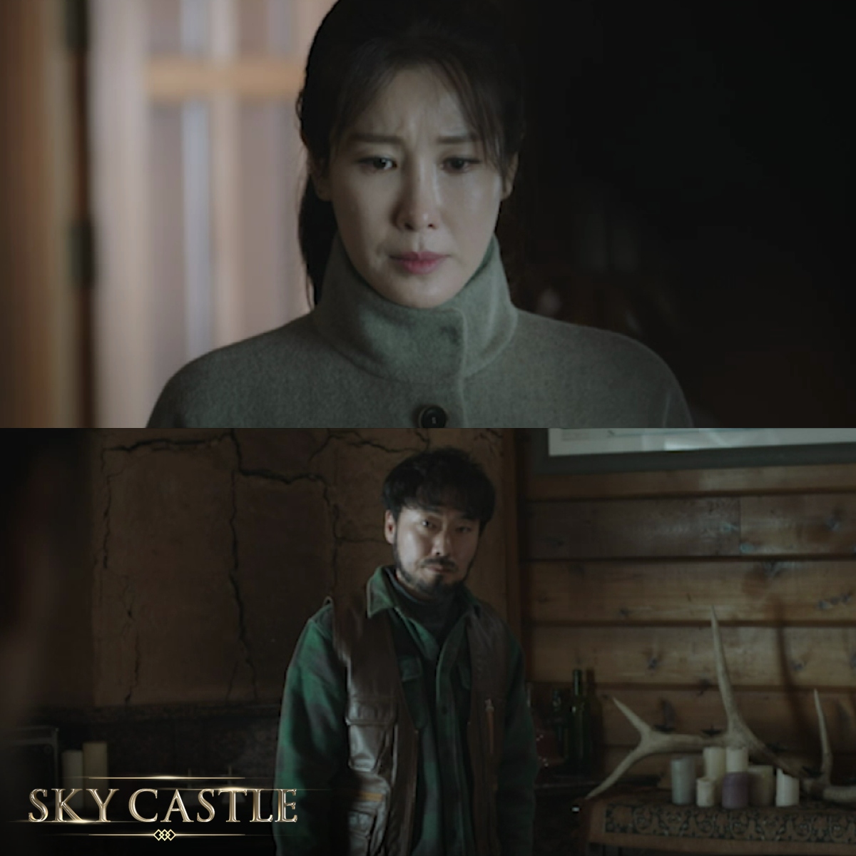 OfficialGMAHOA's tweet photo. Makukuha kaya ni Arlene ang permiso ni Frank?
#SCWelcomeIna
#SkyCastle https://t.co/56BPMToo9g