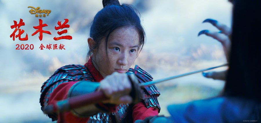 Mulan Production Still EK8XZ3MVUAArUMi?format=jpg&name=900x900