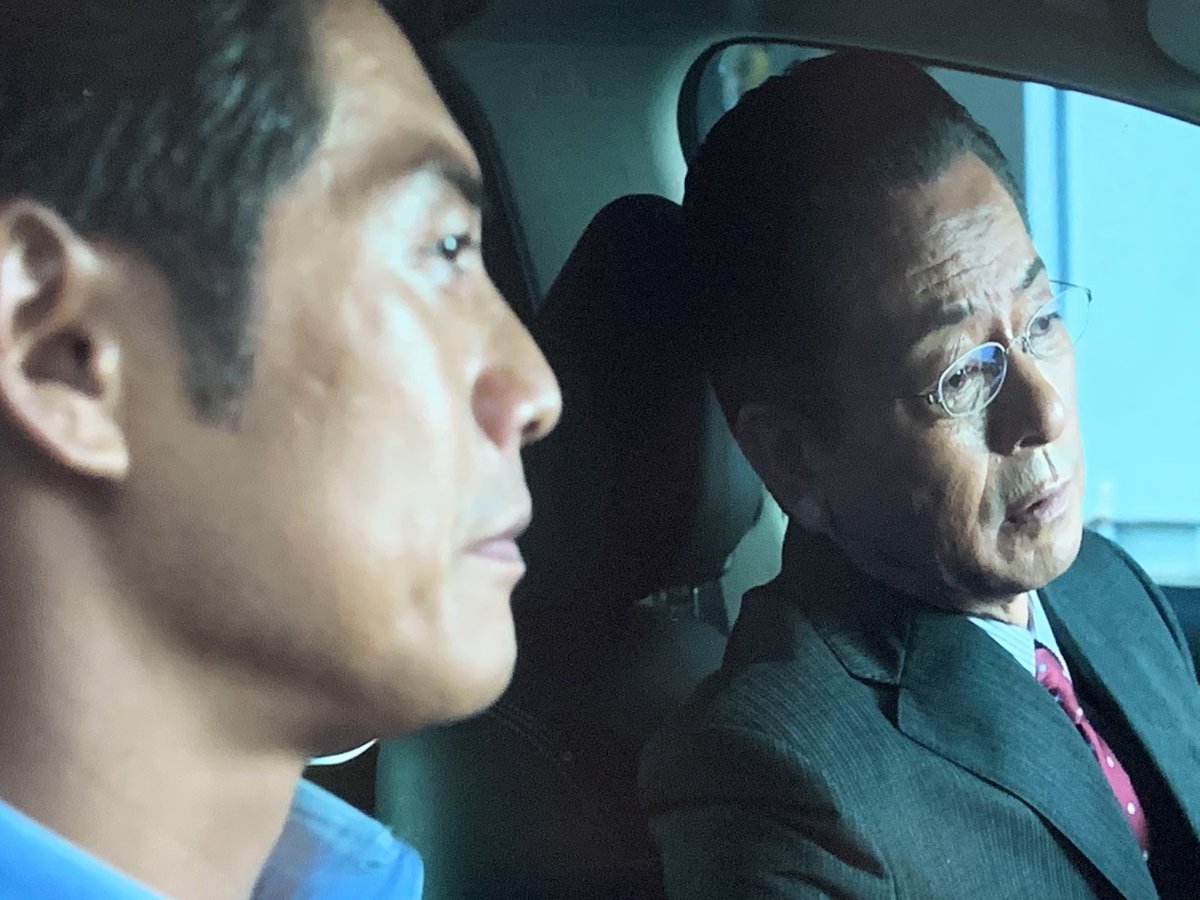 19年12月4日 相棒で 右京 が話題に 6ページ目 トレンドアットtv 19年12月4日 相棒で 右京 が話題に 6ページ目 トレンドアットtv
