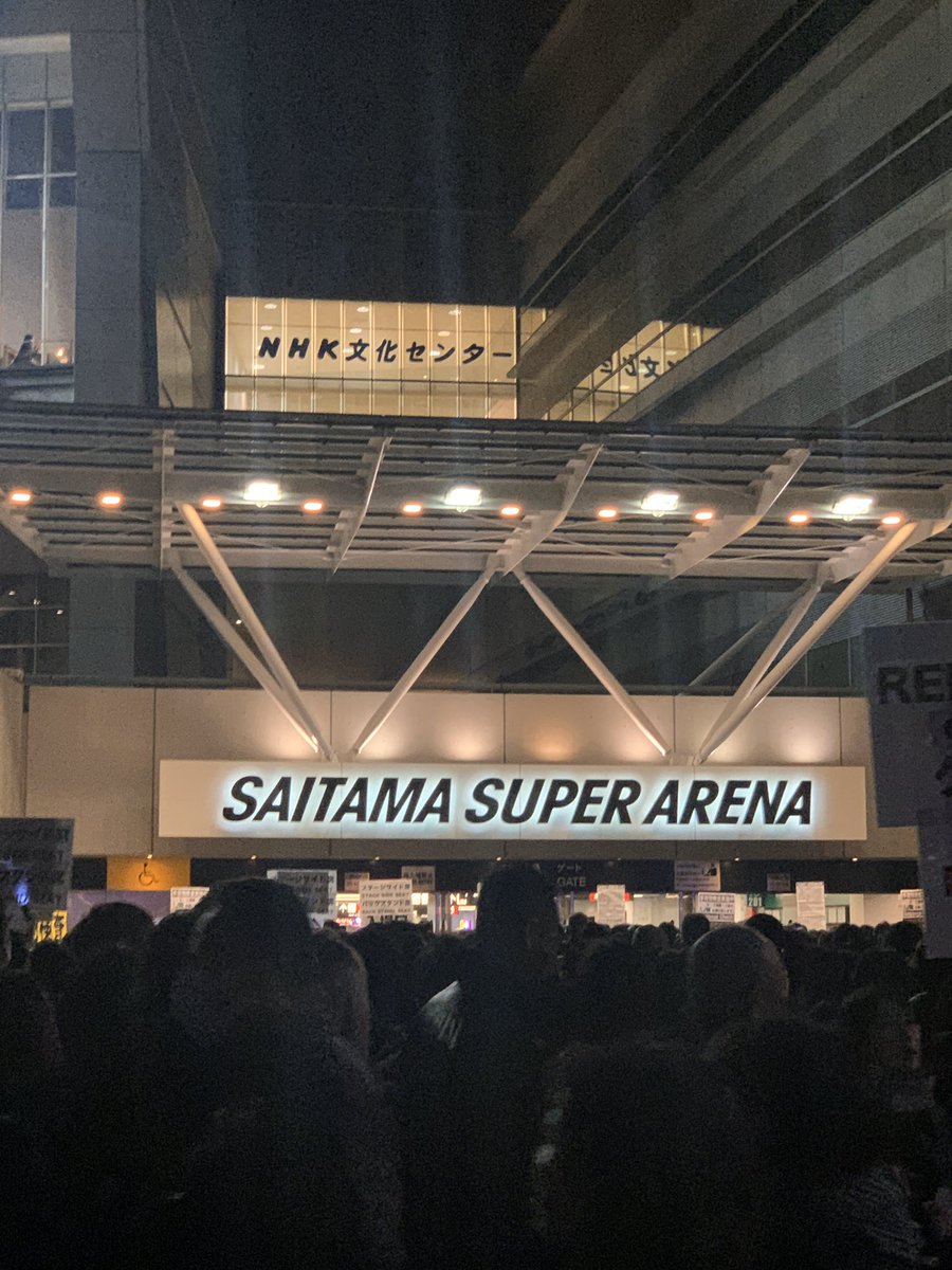 djsanoeri's tweet image. U2❣️🇮🇪🇯🇵
#U2 
#U2TheJoshuaTree2019 
#U2thejoshuatreetour2019 
#U2JAPAN 
#さいたまスーパーアリーナ