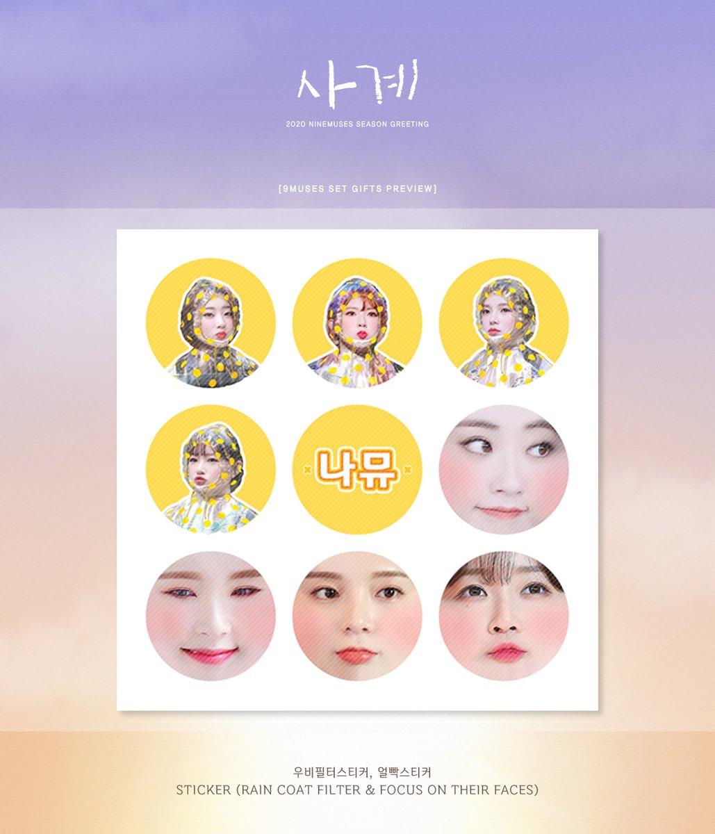 조소진닷컴 🤖 tweet media