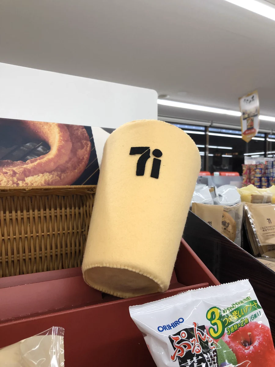 あるセブンイレブンに手芸のプロがいることが発覚！こいつはすげぇや‼