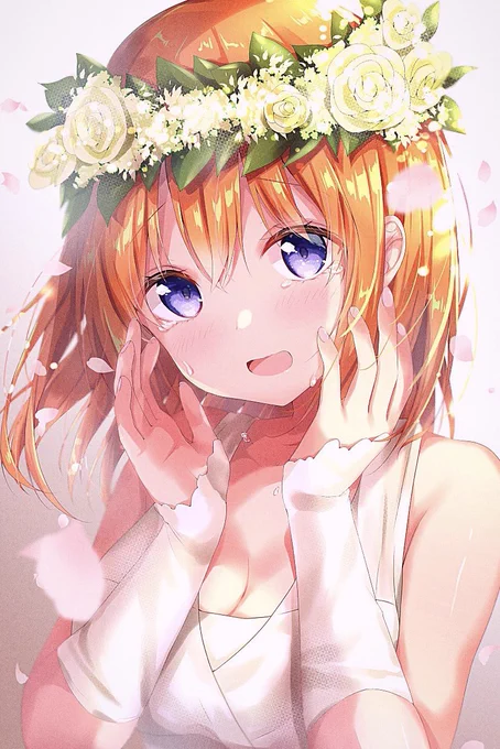「私なんかでいいんですか…?」
#五等分の花嫁  #中野四葉 