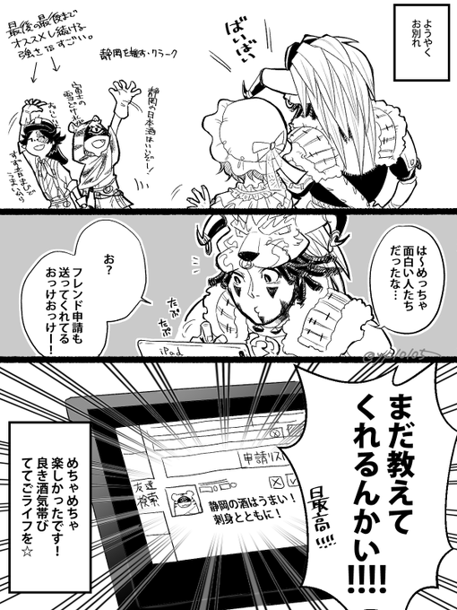 𝕖𝕘𝕘𝕣𝕠𝕝𝕝 さん がハッシュタグ 第五人格イラスト をつけたツイート一覧 1 Whotwi グラフィカルtwitter分析 𝕖𝕘𝕘𝕣𝕠𝕝𝕝 さん がハッシュタグ 第五人格イラスト をつけたツイート一覧 1 Whotwi グラフィカルtwitter分析