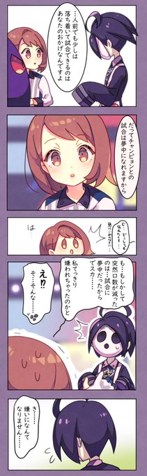 長月有明 さん の人気ツイート 1 Whotwi グラフィカルtwitter分析 長月有明 さん の人気ツイート 1 Whotwi グラフィカルtwitter分析