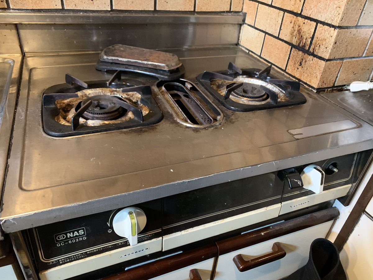 Avに登場したレアなビルトインコンロを特定したツイートに女優が 私見て しみけん 監督などスタッフ勢が反応する事態に Togetter