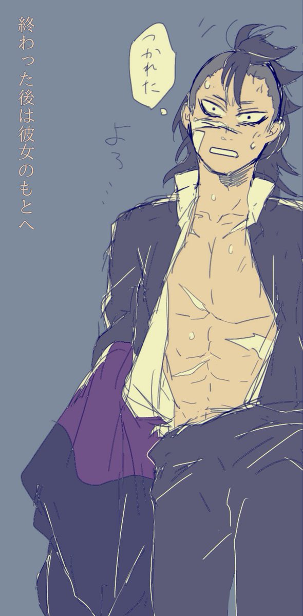 Kmtプラスのtwitterイラスト検索結果 Kmtプラスのtwitterイラスト検索結果