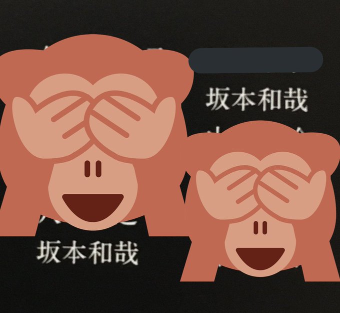 アニメータのtwitterイラスト検索結果 古い順 アニメータのtwitterイラスト検索結果 古い順