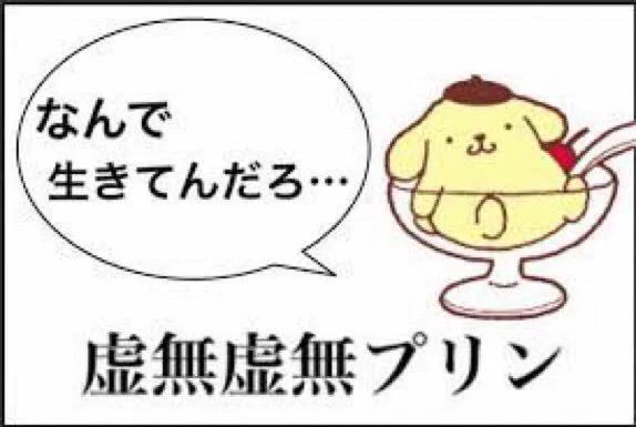 五等分終わったらこうなる 