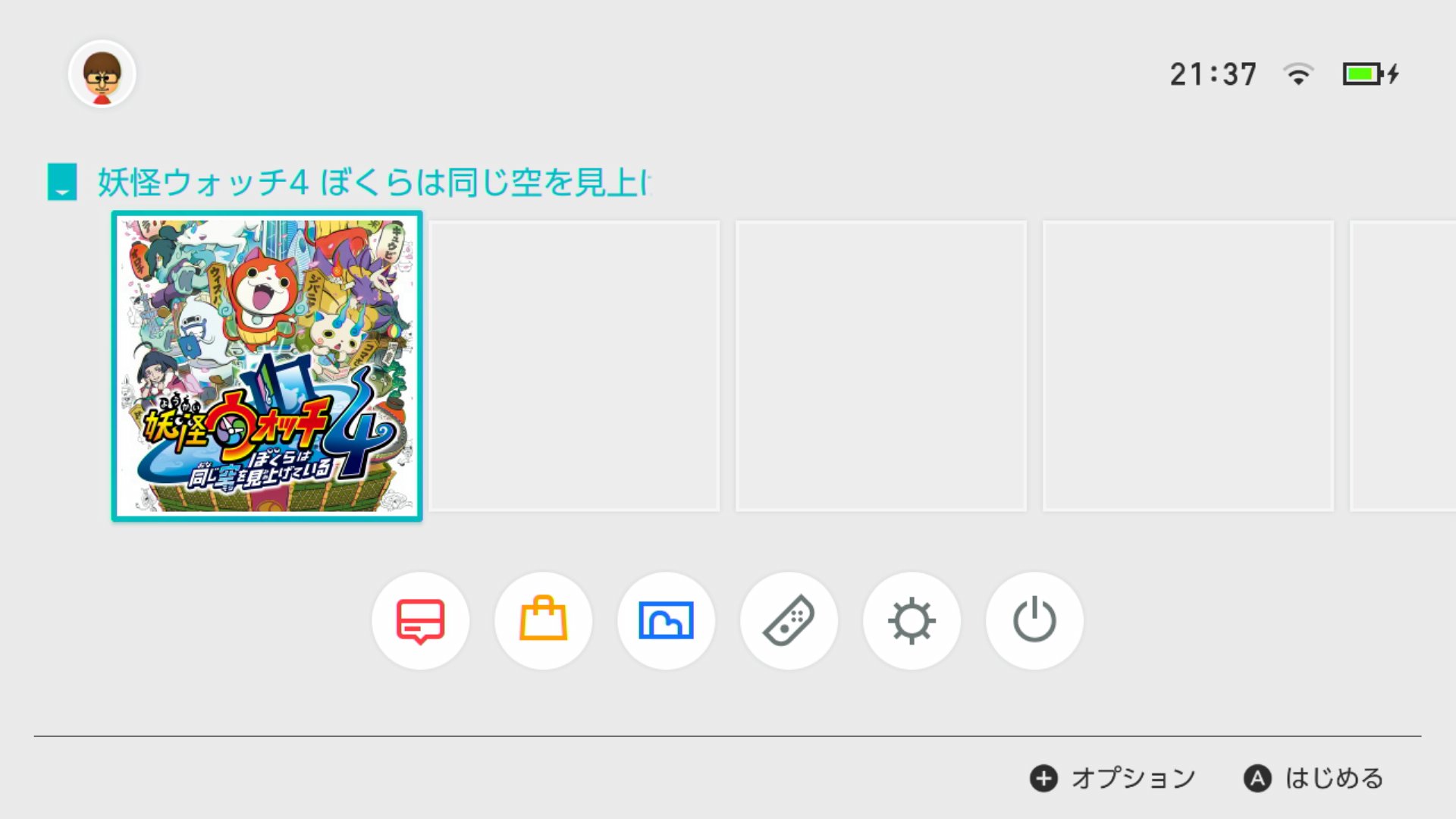 ট ইট র ゲーム 妖怪ウォッチ 公式 4 有料追加コンテンツdl時 4 すべてで同じアイコンが表示されるため 混乱をまねいてしまい申し訳ございません ゲームタイトル画面に 妖怪ウォッチ4 のロゴが表示されていれば 正常に ぷらぷら の追加