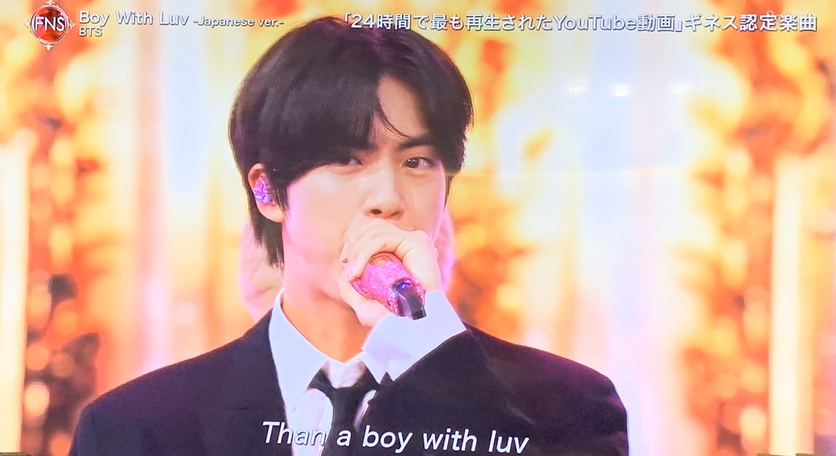 YUKARI_V_Taetae's tweet image. かっこよかった💜みんな楽しそうだったし🎶いい夢みれそうだ✨🐯🐰🐥🐹🦄🐨🐭✨
#BTS  #FNS歌謡祭  #FNS歌謡祭bts