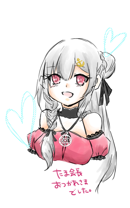 夜桜たまのtwitterイラスト検索結果