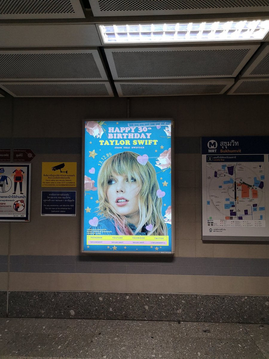 Dec530's tweet image. Thailand ส่งเข้าประกวด​
#HBDTaylorSwiftProjectTH
#TaylorSwift