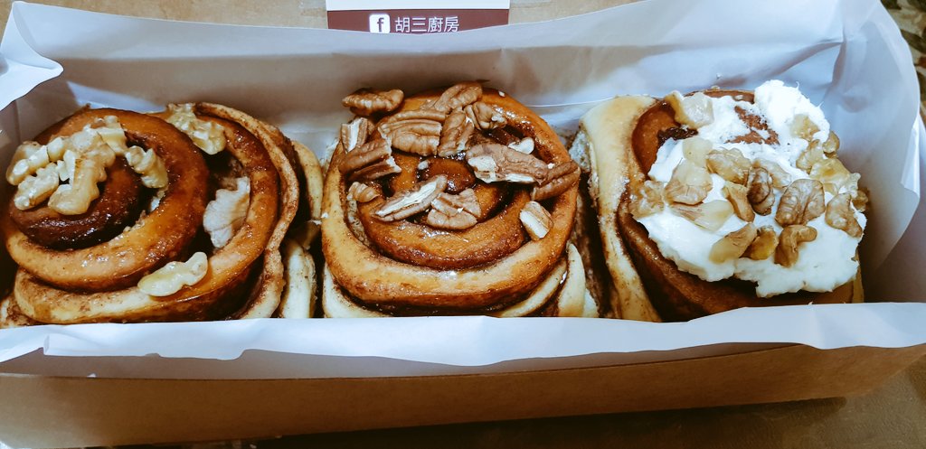 Chungz Cheng On Twitter 2個月的等待 胡三厨房 Cinnamonroll Https T Co 46kvpe1j5w Twitter