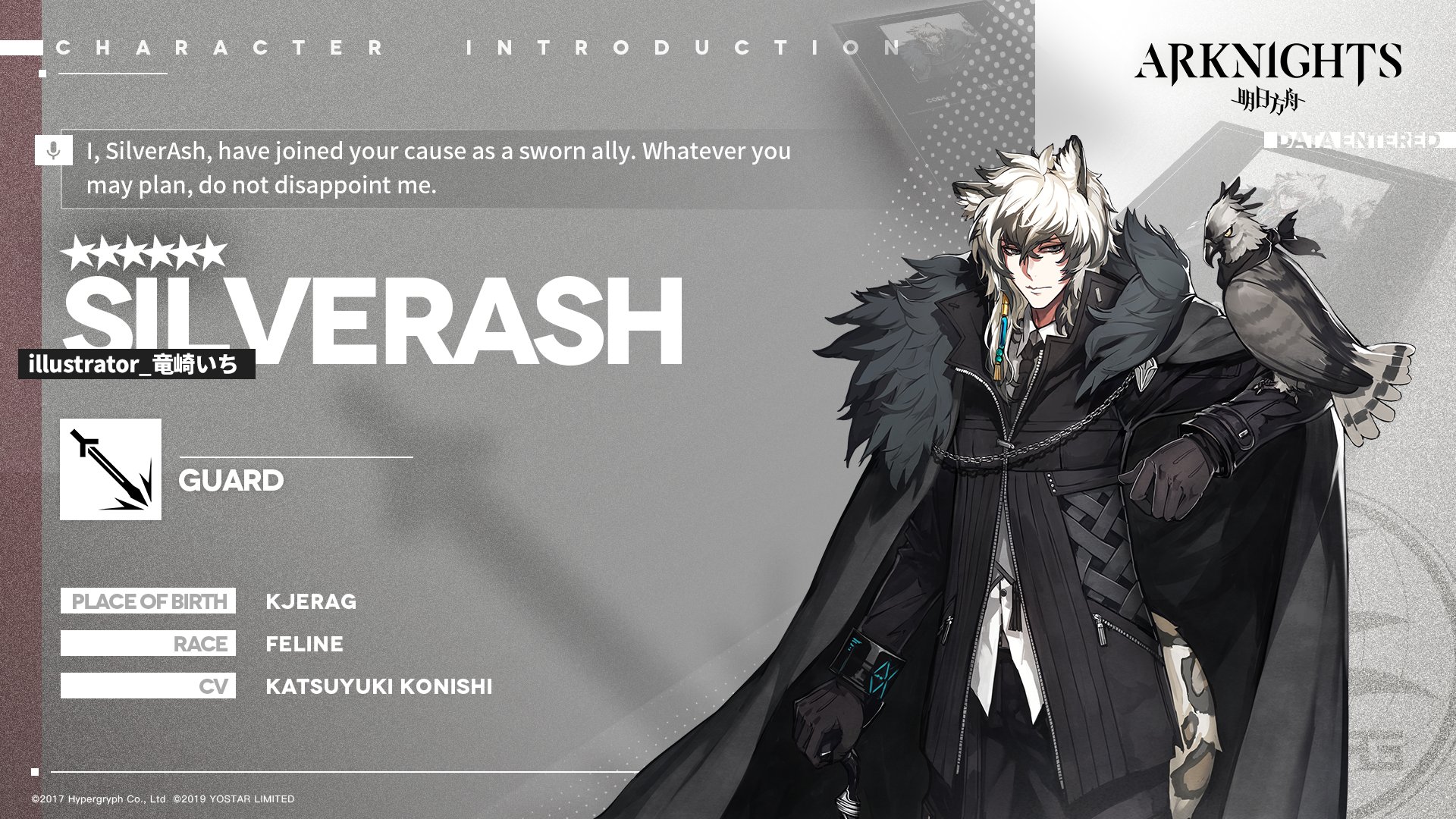 Welcome to Arknights - Mobile Gaming News Network