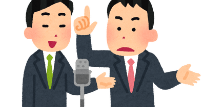 Manzaiのtwitterイラスト検索結果 古い順 Manzaiのtwitterイラスト検索結果 古い順