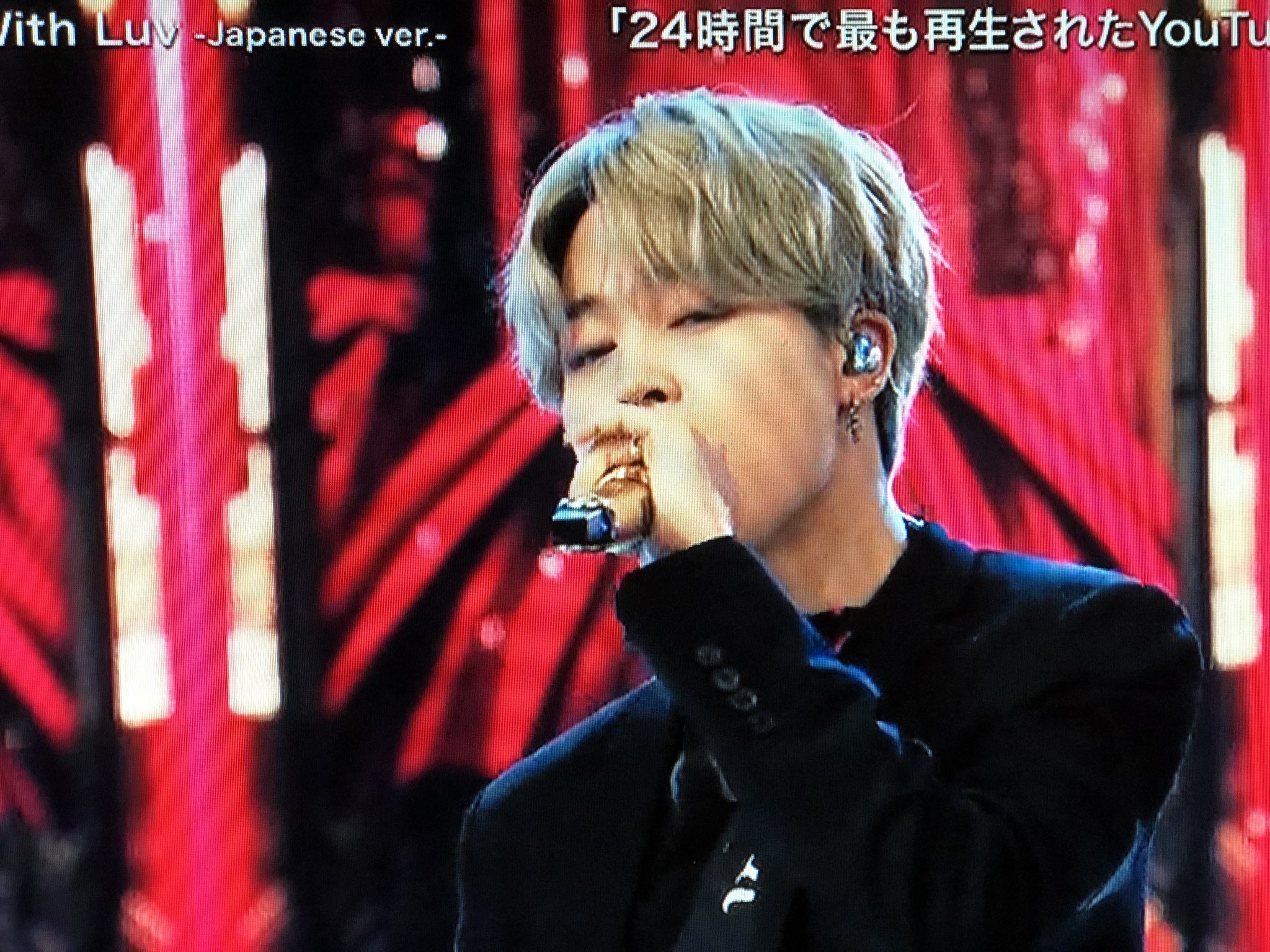 ジミン うちわ アンカバ Wings 花様年華 ジミン うちわ アンカバ 花様年華 wings 倒れる - K-POP・アジア