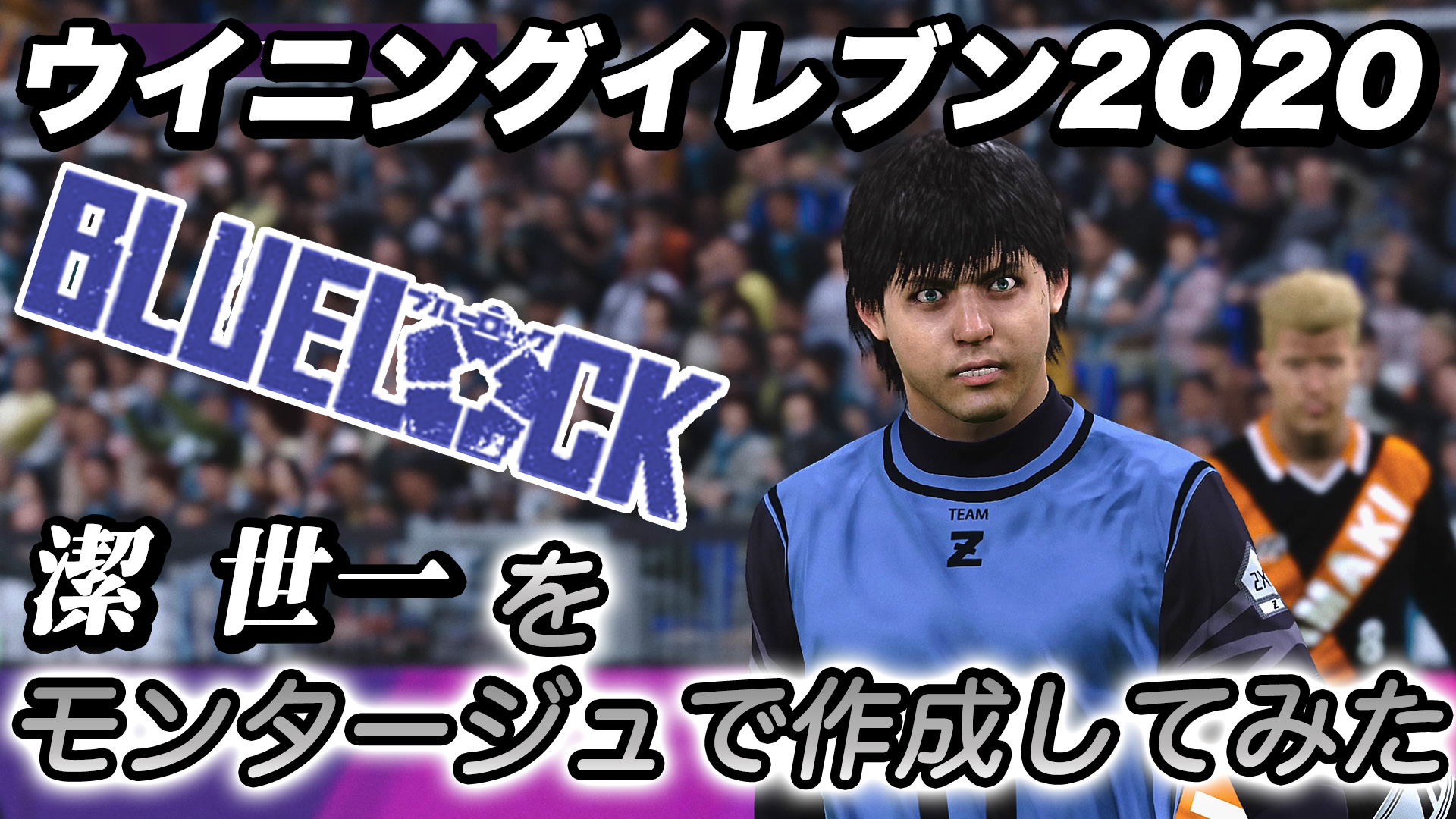 おすすめサッカー漫画 Twitter Search Twitter