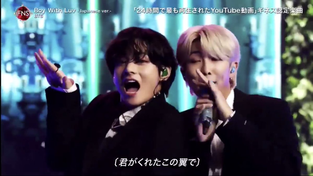 77Sugakookie's tweet image. ソプやしグクミンやしヤンコチやしナムテテやし幸せ✨

mamaも昨日のジンニムのセンイルvliveも見れてない…
アミ活って時間足りない

#FNS歌謡祭bts