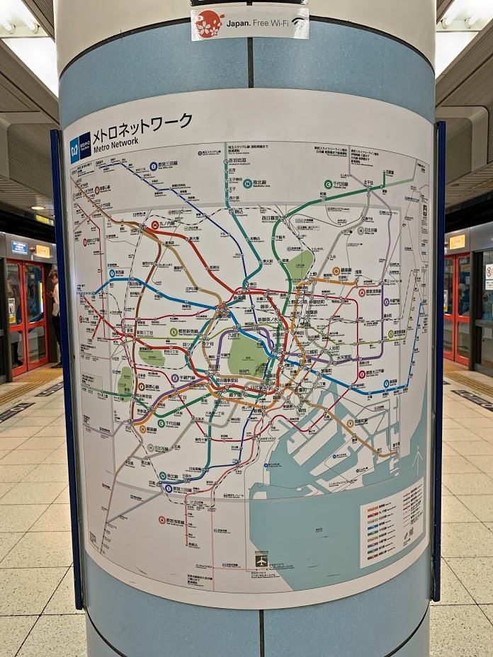 東京メトロで 一筆書き Togetter 東京メトロで 一筆書き Togetter