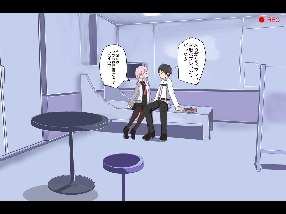 定点カメラでマシュとのエッチを録画(1/3) #FGO 