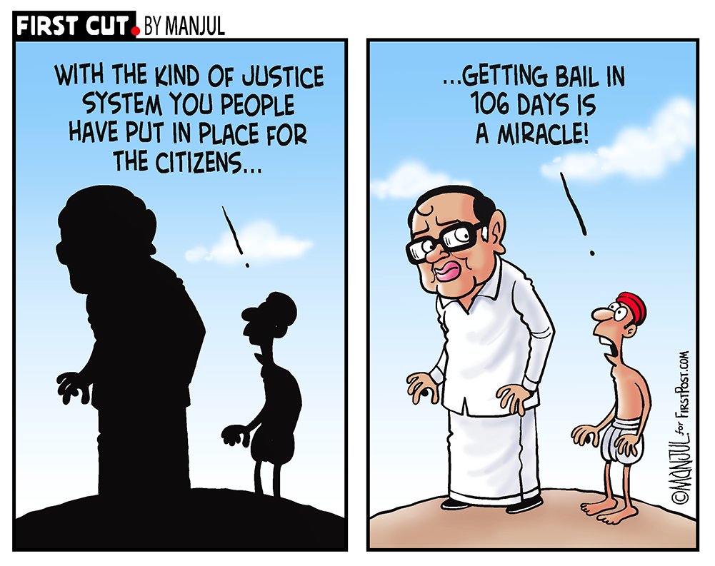 #ChidambaramGetsBail
My #cartoon for @firstpost 
More:bit.ly/FirstCutByMANJ…
#Chidambaram #INXMediaCase