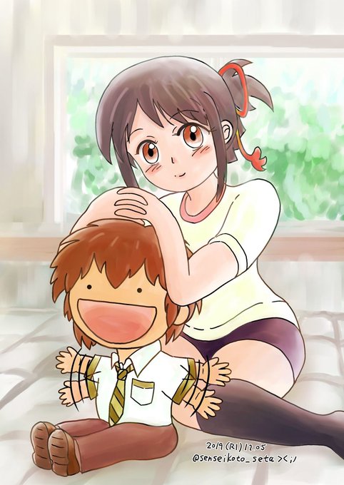 宮水三葉のtwitterイラスト検索結果 古い順