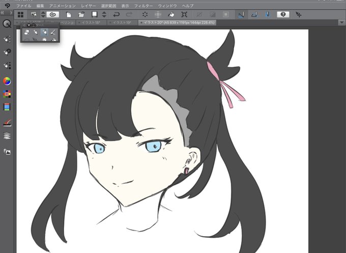 モン剣盾のtwitterイラスト検索結果 古い順 モン剣盾のtwitterイラスト検索結果 古い順