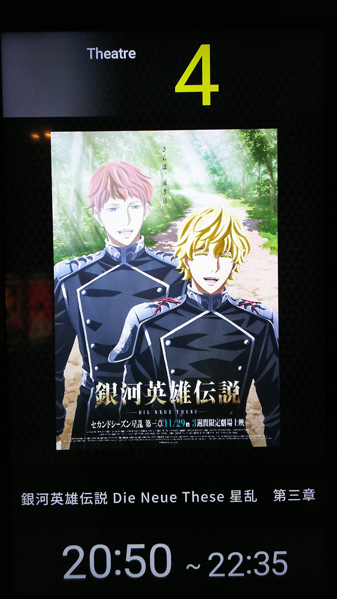 多田俊介 Twitter Search Twitter