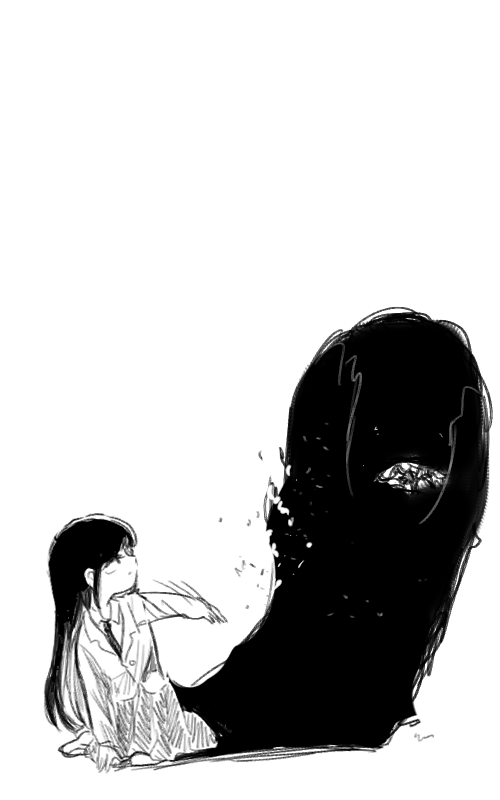 히잉 