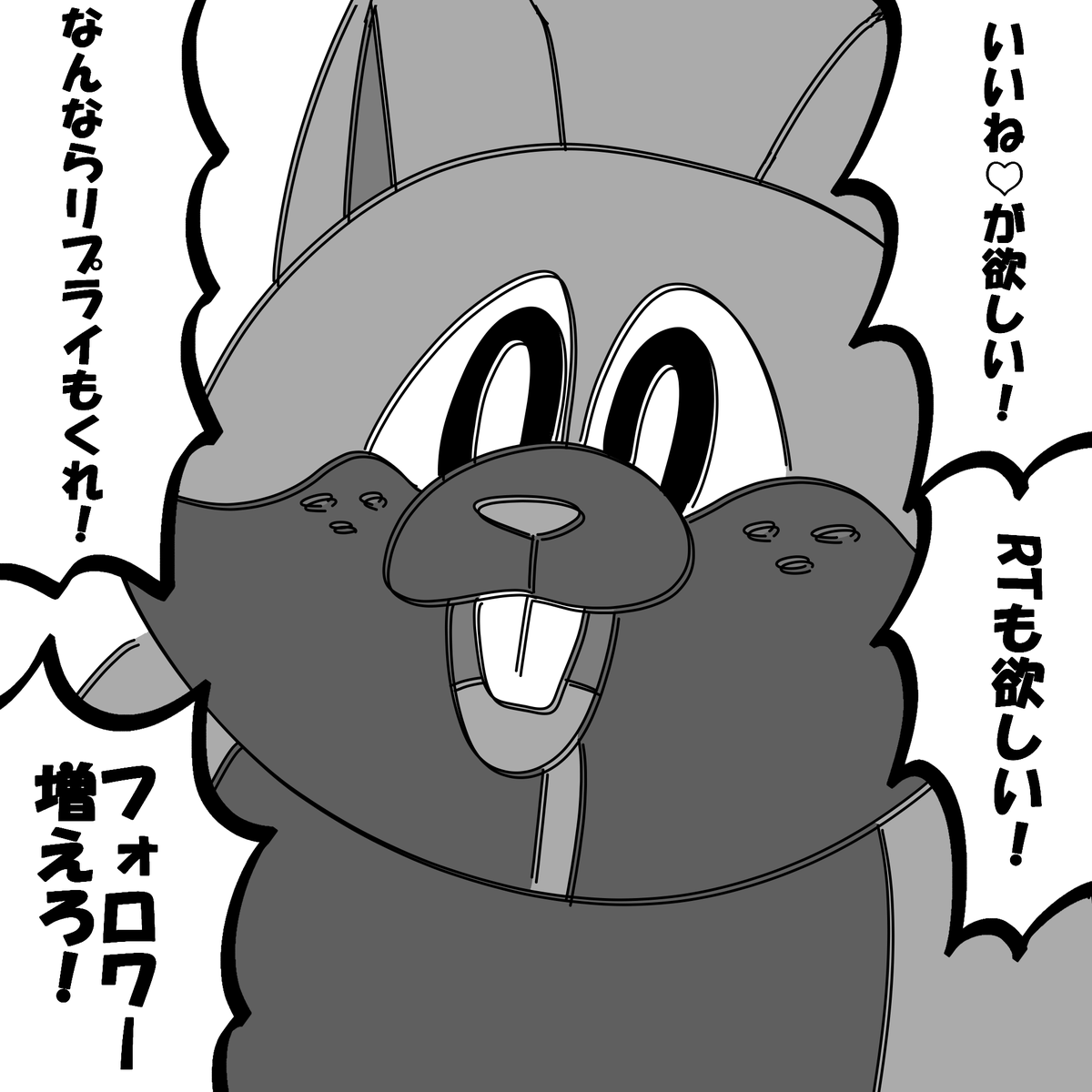 KINGREGION tweet media