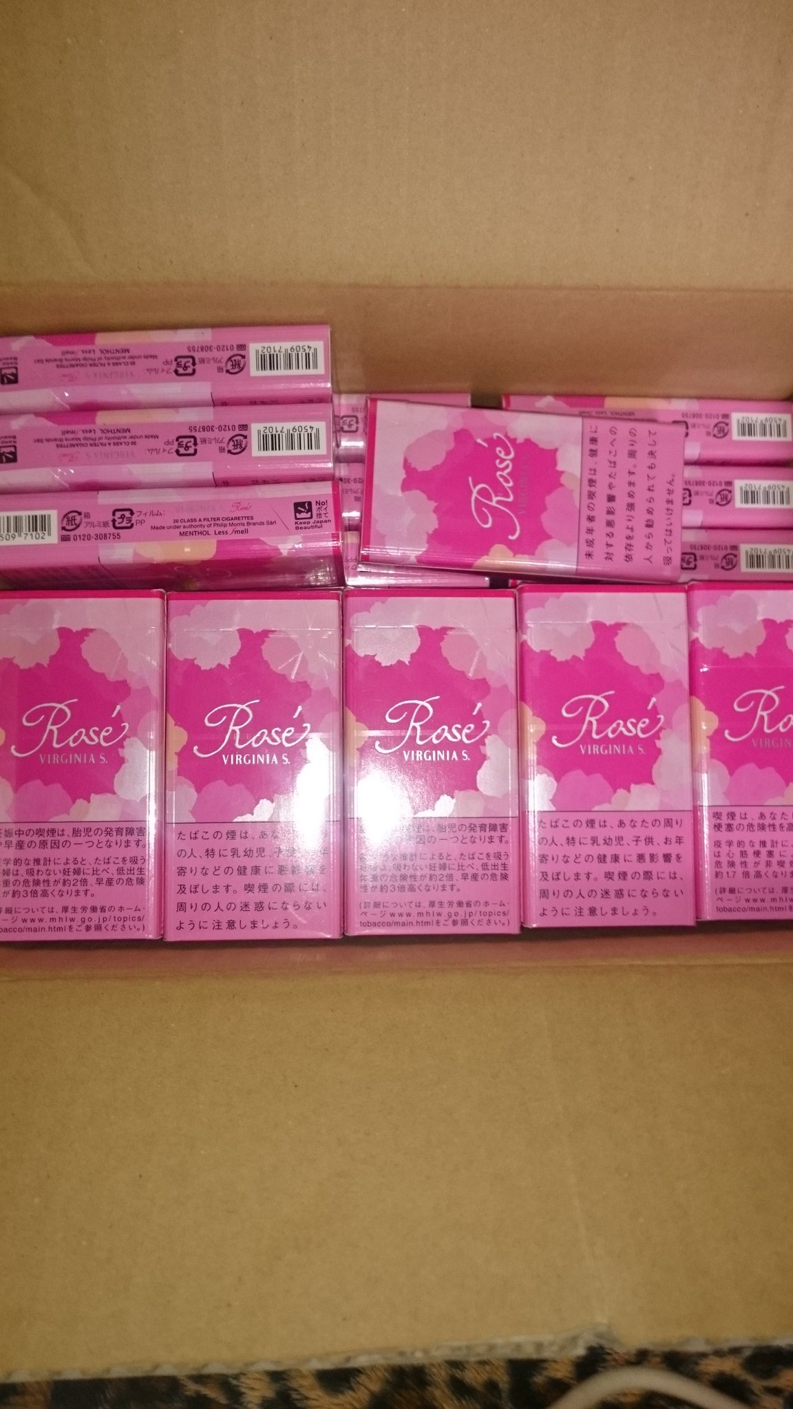 Yasu狂きてぃー على تويتر 誰かタバコ買い取って バージニアスリム ロゼ 3カートン分 T Co 7ipeqbtrpg تويتر