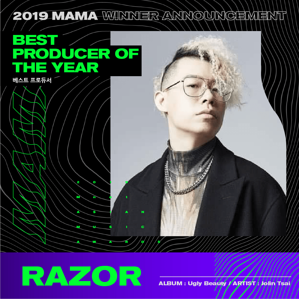 MnetMAMA's tweet photo. [#2019MAMA] Best Producer of the Year #HoweChen #StarrChen #RAZOR

Congrats to Howe Chen, Starr Chen, RAZOR on winning!🎆

#MAMA #MnetAsianMusicAwards https://t.co/SWhasY5N5q