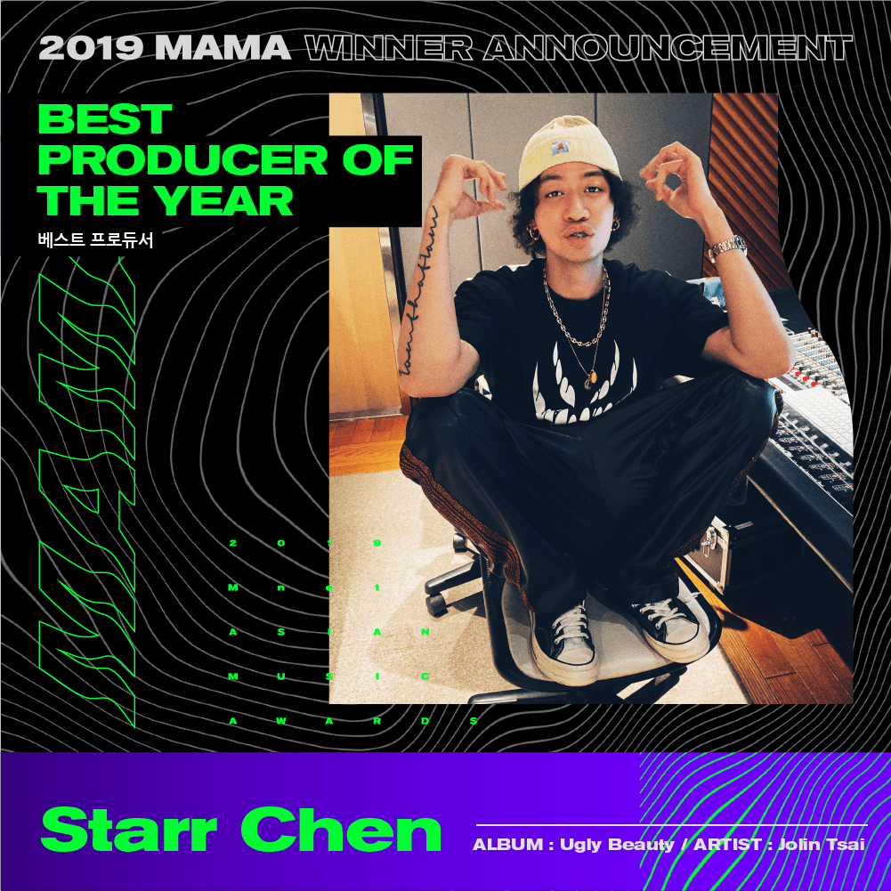 MnetMAMA's tweet photo. [#2019MAMA] Best Producer of the Year #HoweChen #StarrChen #RAZOR

Congrats to Howe Chen, Starr Chen, RAZOR on winning!🎆

#MAMA #MnetAsianMusicAwards https://t.co/SWhasY5N5q
