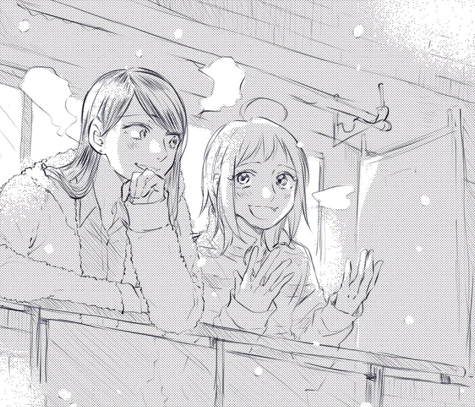 冬
なんかのラフ供養 