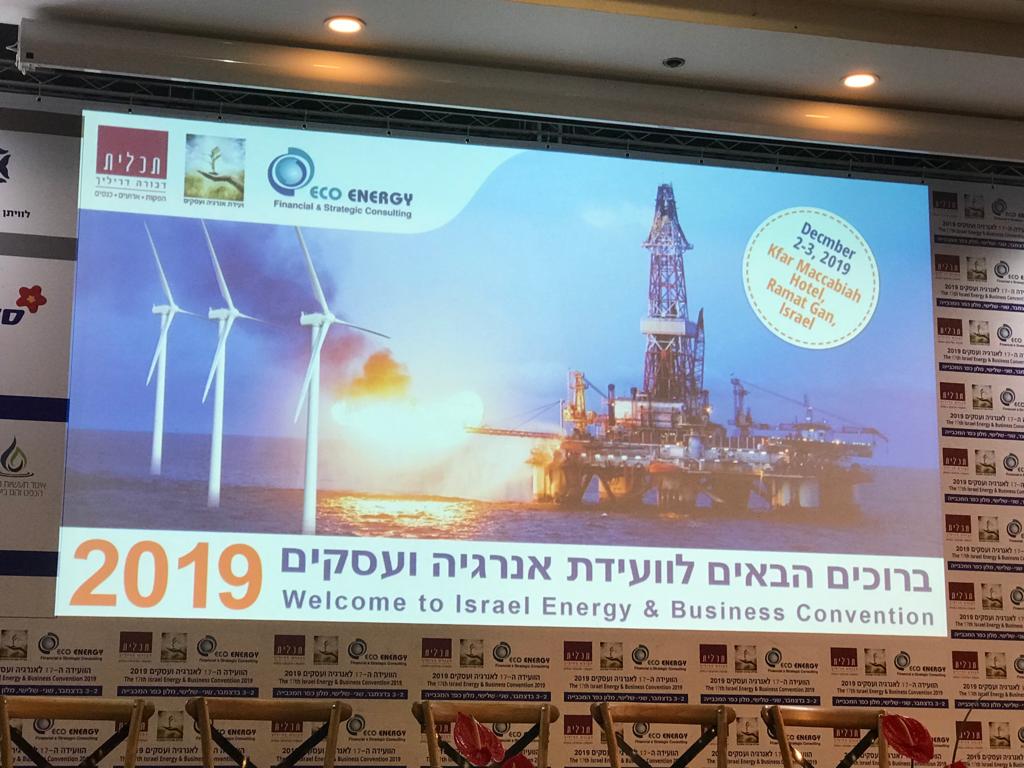 CVAgroup's tweet photo. Yesterday, Christophe Rigollet & Carlos Gomez-montalvo's presentation at the 1⃣7⃣th #Israel #Energy & #Business Convention generated a lot of interest in #undergroundGasStorage & #energyStorage in salt caverns. Great opportunity to share our European experience!
#geosciences https://t.co/ZCBWK92H2s