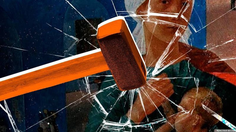 Патриаршая комиссия резко раскритиковала закон о семейном насилии
rvs.su/novosti/2019/p…
#ЯнеХотелаУмирать #домашнее_насилие #Нетнасилию #яНеХочуУмирать #СтопНасилие #ЗаконИлиСмерть #Закон #РПЦ #ПатриархКирилл
