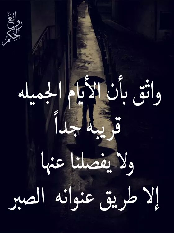 . (@samaa204) on Twitter photo 