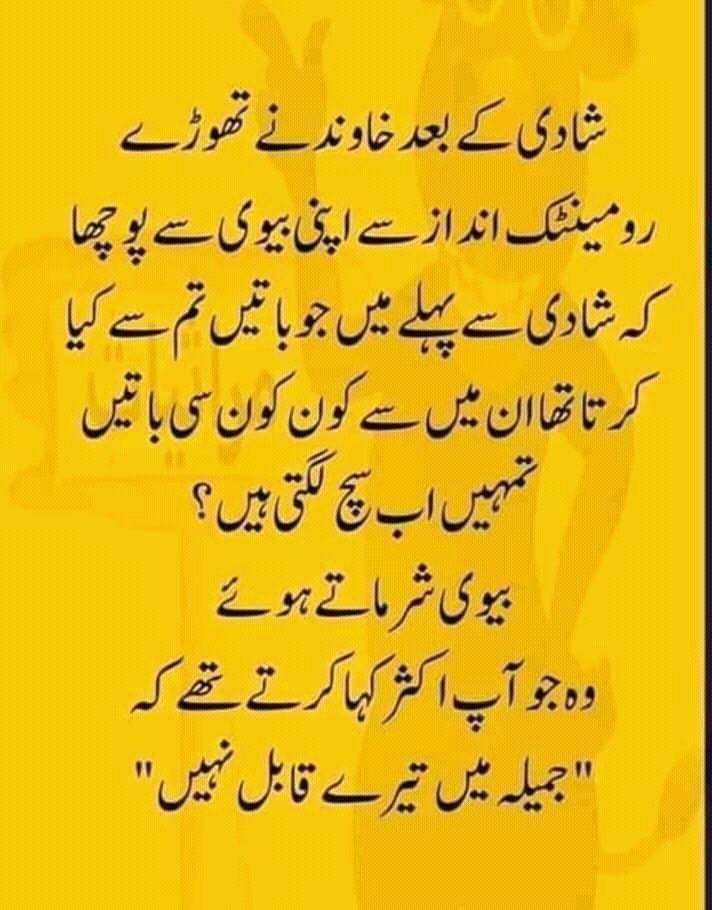 Syed Salman tweet media