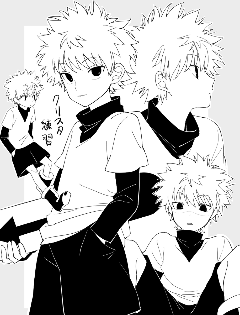 クリスタ練習でとりあえず世界一描きやすいキルアを描いた 