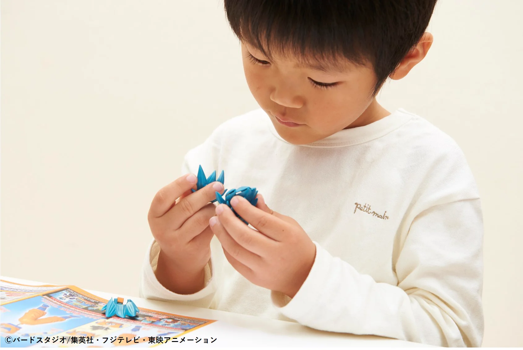 2020年3月『ENTRY GRADE』 大好きなヒーローをパズル感覚で楽しく簡単に作れるプラモデルの誕生です。
