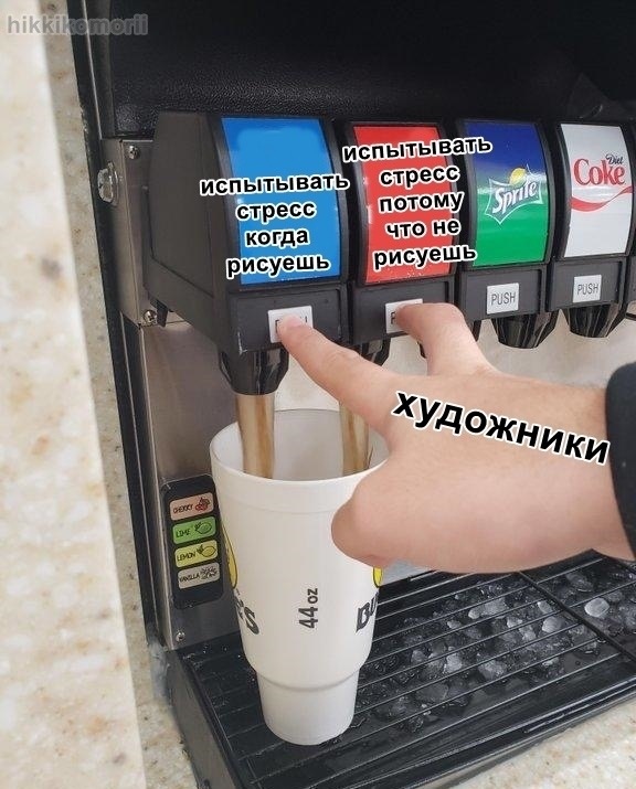 dari_mak's tweet photo. чё то я не видела ещё этого в ленте https://t.co/BwNeJ2hWdK